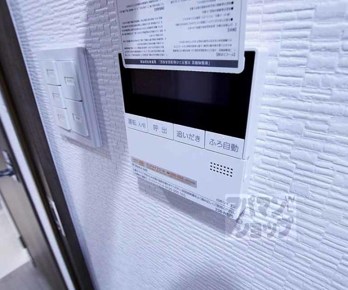 【リーガル京都堀川中立売】間取