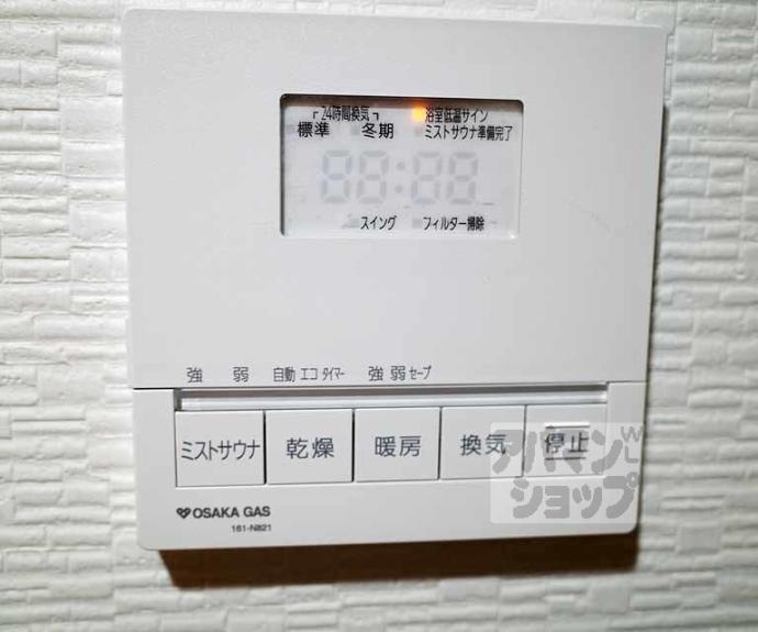 【リーガル京都堀川中立売】間取