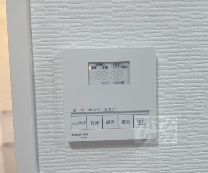 【リーガル京都堀川中立売】間取
