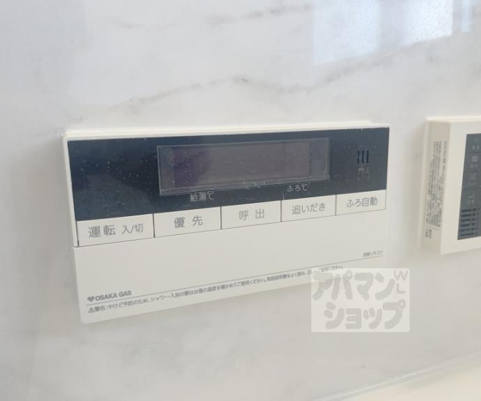 【リーガル京都堀川中立売】間取