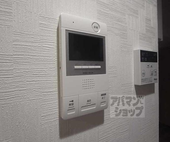 【アクアプレイス京都二条城北】間取