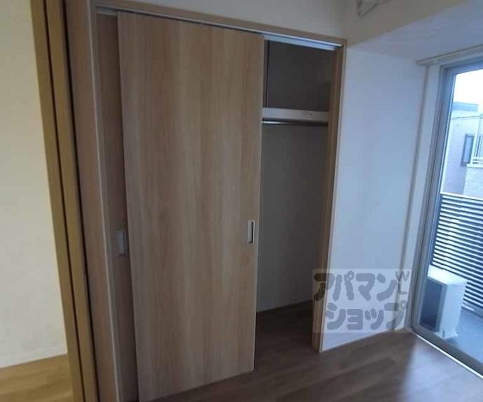 【アクアプレイス京都二条城北】間取
