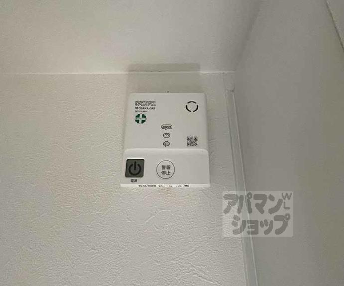 【アクアプレイス京都二条城北】間取