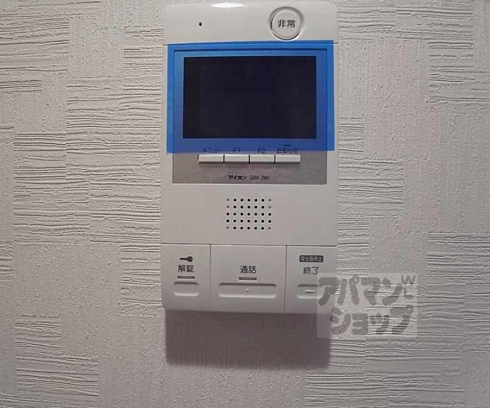 【アクアプレイス京都二条城北】間取