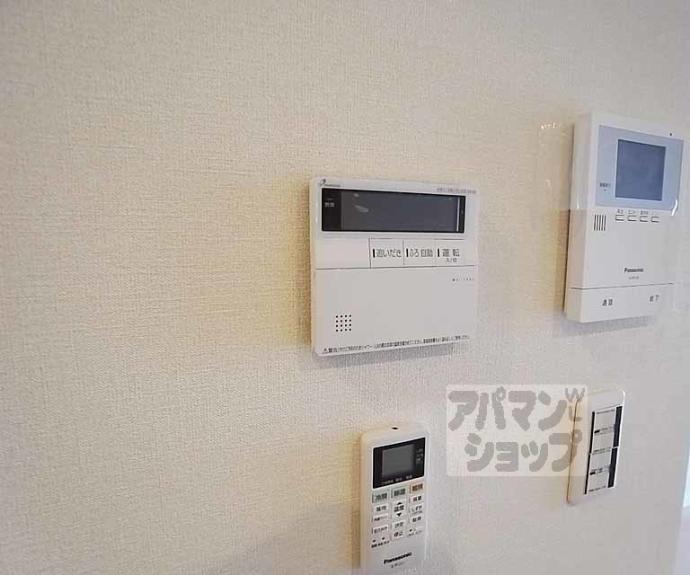 【ベルリード等持院】間取