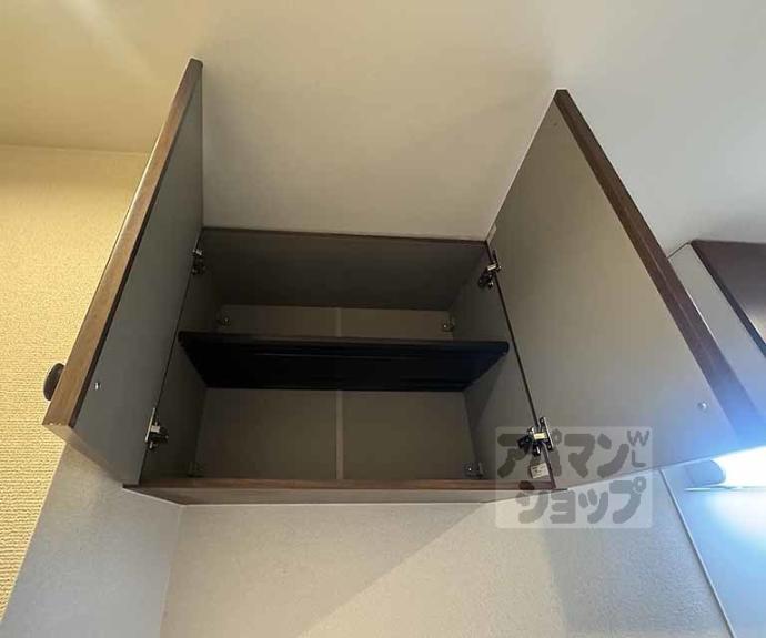 【フラッティ毘沙門町】間取