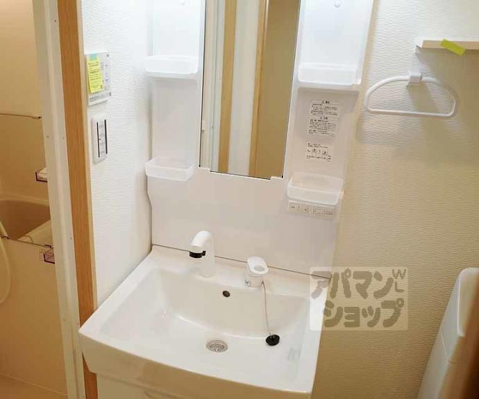 【フラッティ千本下長者町】間取