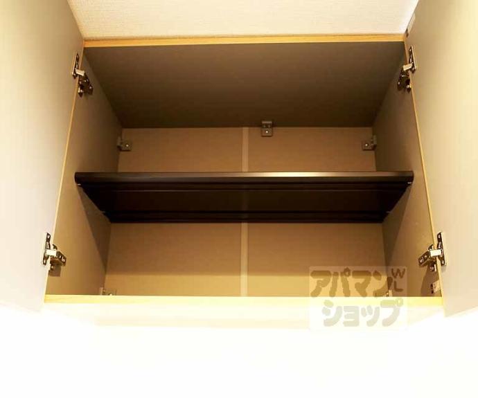 【フラッティ千本下長者町】間取