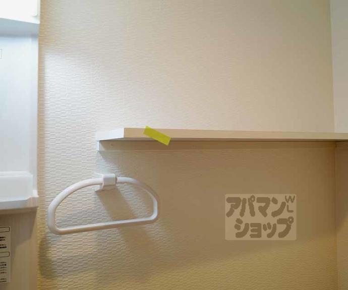 【フラッティ千本下長者町】間取