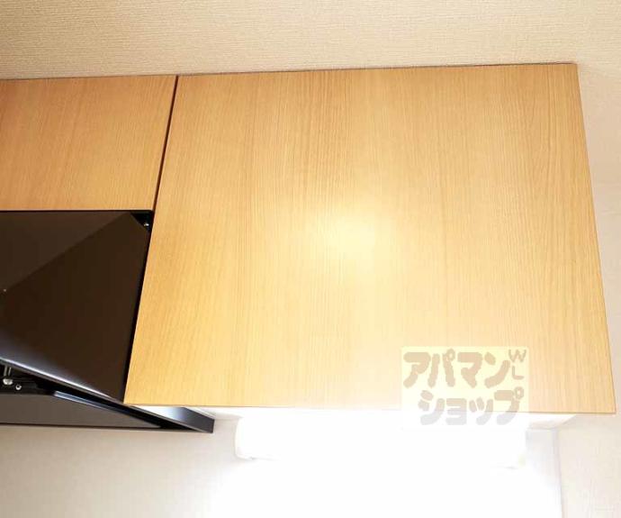 【フラッティ千本下長者町】間取