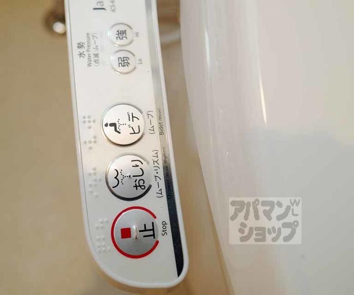 【フラッティ千本下長者町】間取