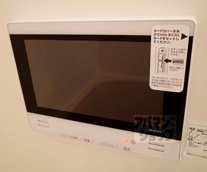 【フラッティ千本下長者町】間取