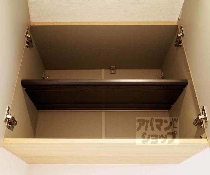 【フラッティ千本下長者町】間取