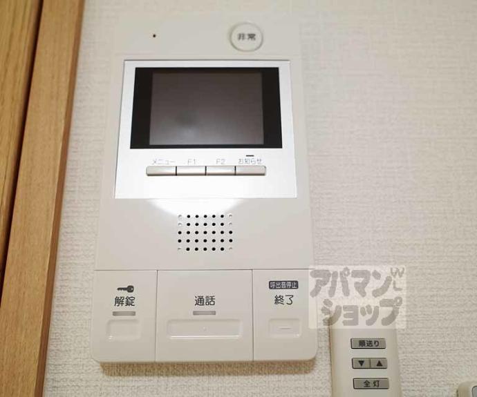 【フラッティ千本下長者町】間取