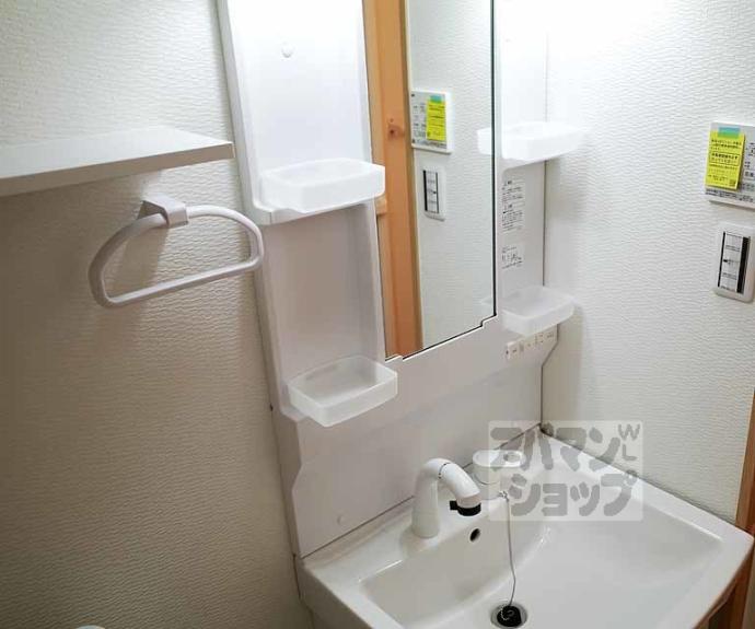 【フラッティ千本下長者町】間取