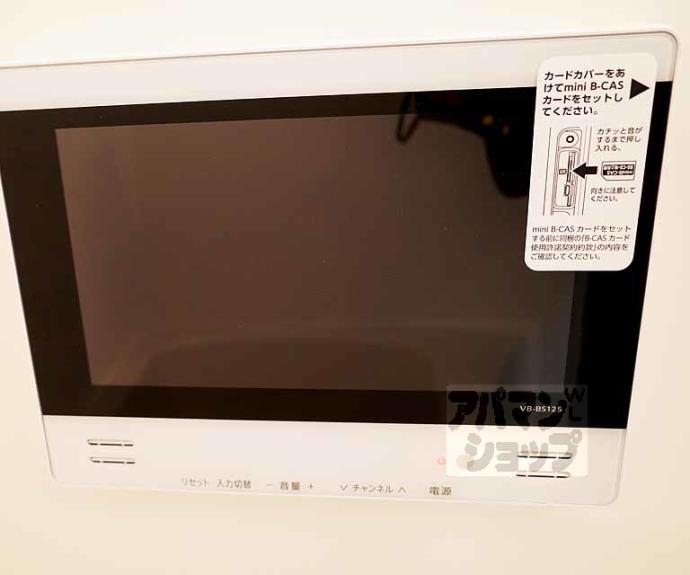 【フラッティ千本下長者町】間取