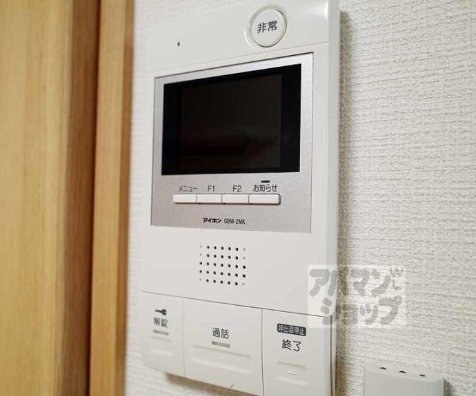 【フラッティ千本下長者町】間取