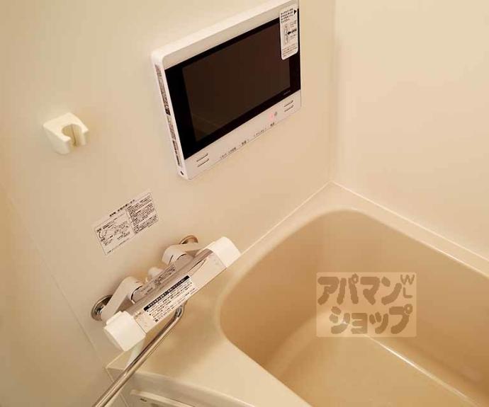 【フラッティ千本下長者町】間取