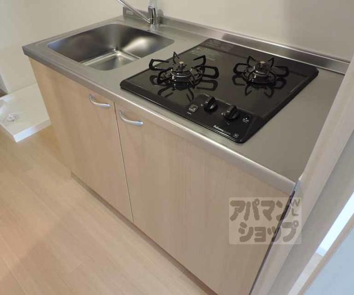 【フラッティK&S千本寺之内】間取