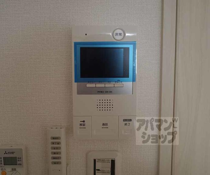 【フラッティＫ＆Ｓ千本寺之内】間取