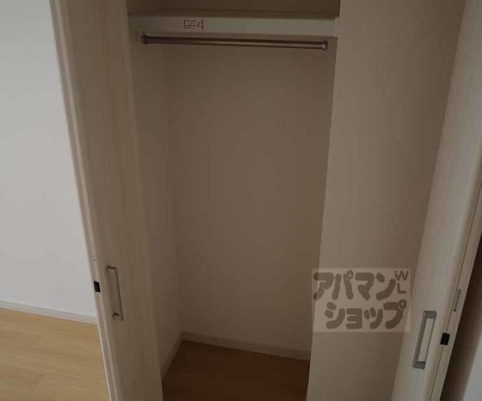 【フラッティＫ＆Ｓ千本寺之内】間取