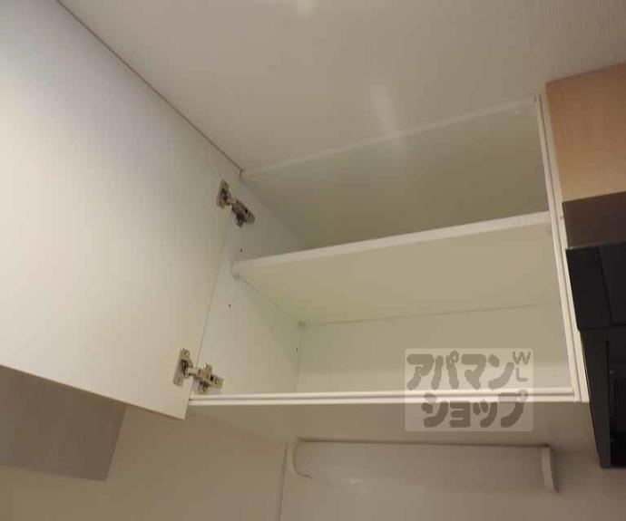 【フラッティK&S千本寺之内】間取