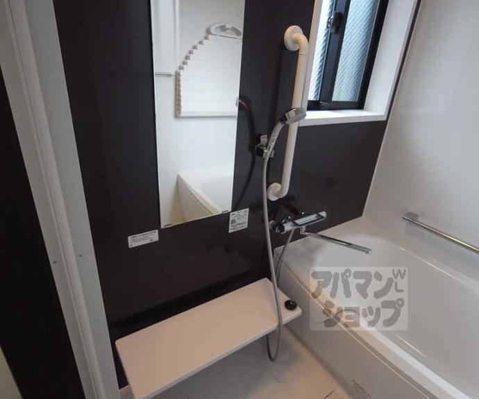 【社家長屋町アパート】間取