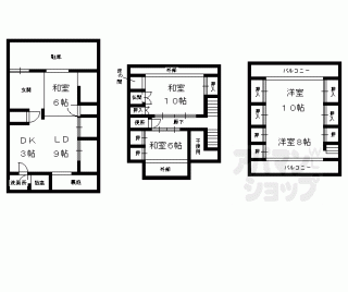 【常陸町貸家】