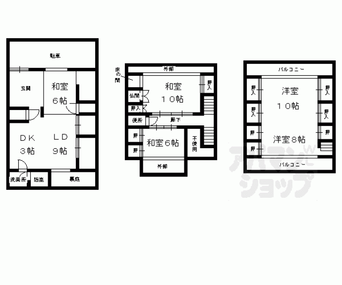 【常陸町貸家】間取