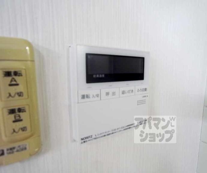 【常陸町貸家】間取
