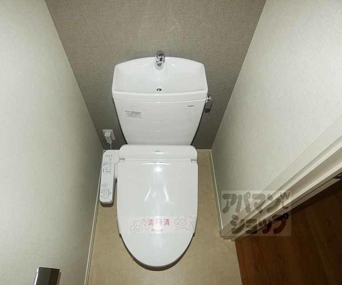 【ＴｈｅＰａｒｋＭａｉｓｏｎ御所西】間取