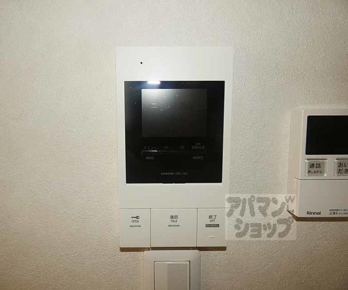 【ＴｈｅＰａｒｋＭａｉｓｏｎ御所西】間取