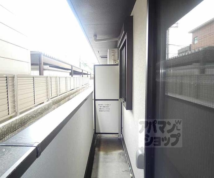 【ＴｈｅＰａｒｋＭａｉｓｏｎ御所西】間取