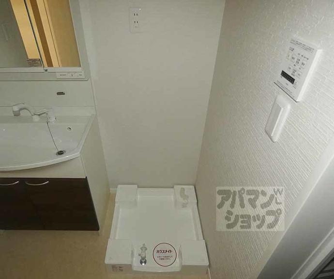 【ＴｈｅＰａｒｋＭａｉｓｏｎ御所西】間取