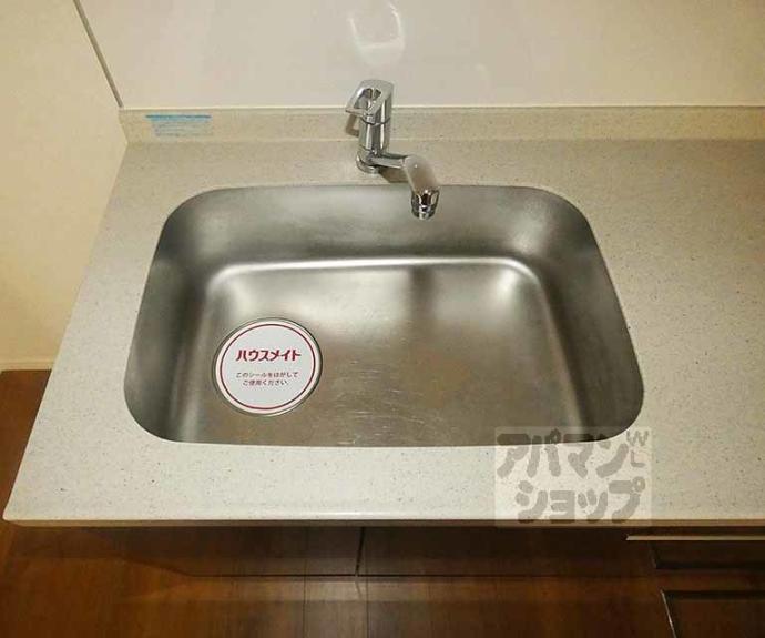 【ＴｈｅＰａｒｋＭａｉｓｏｎ御所西】間取