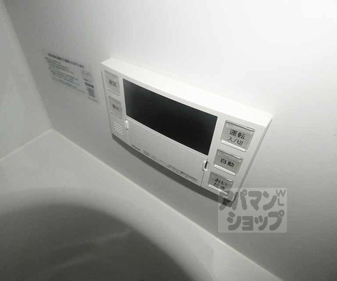 【ＴｈｅＰａｒｋＭａｉｓｏｎ御所西】間取