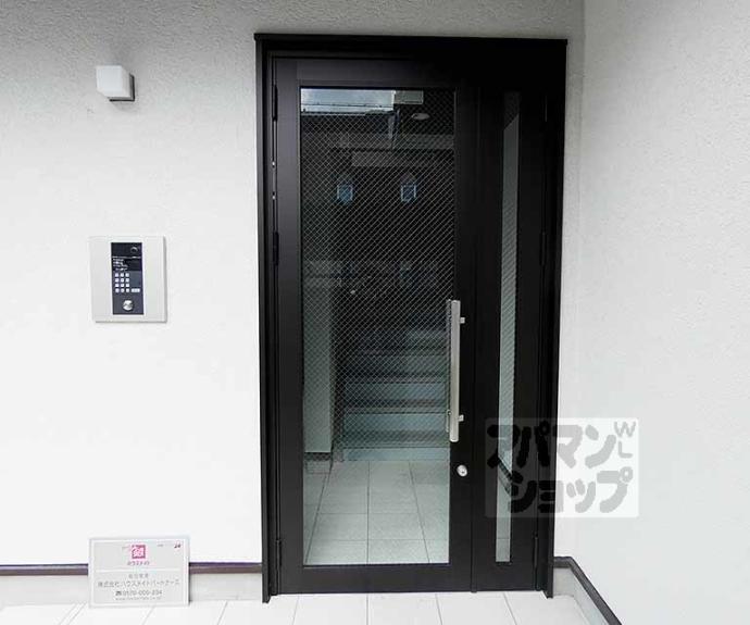 【ＴｈｅＰａｒｋＭａｉｓｏｎ御所西】間取