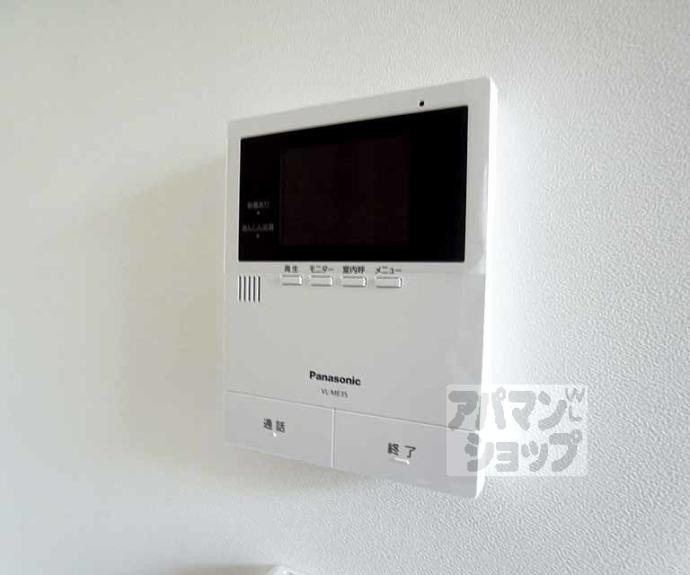 【セレナ御所東】間取