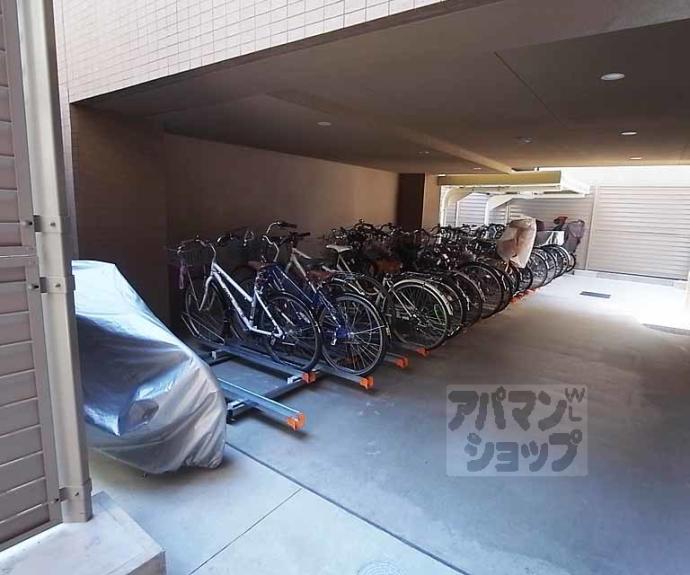 【アトラス京都御所西】
