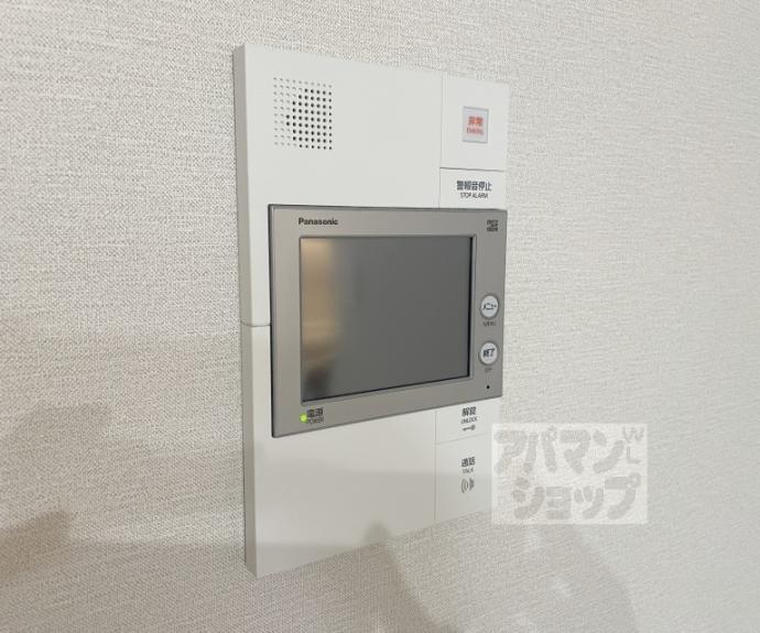 【アトラス京都御所西】間取