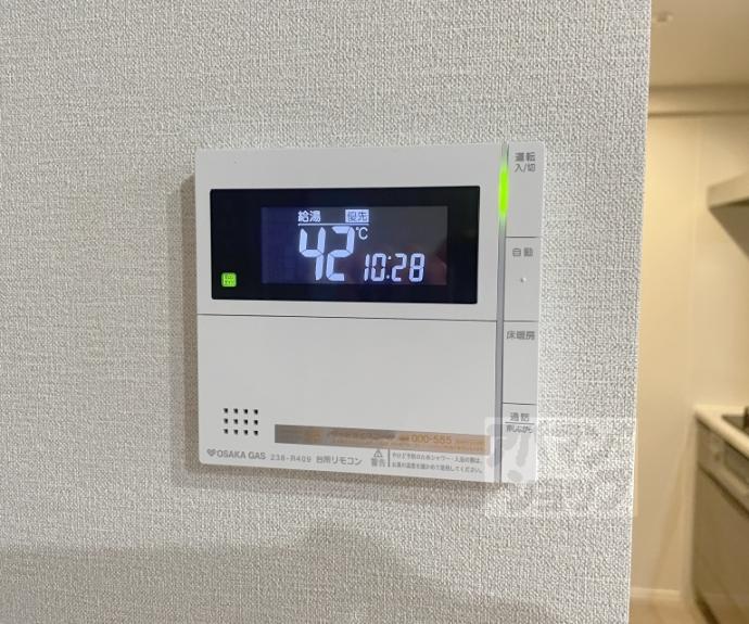 【アトラス京都御所西】間取