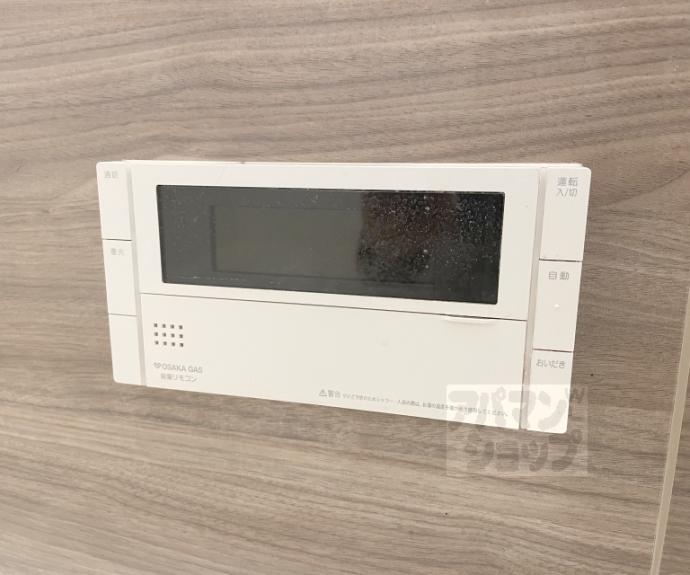 【アトラス京都御所西】間取