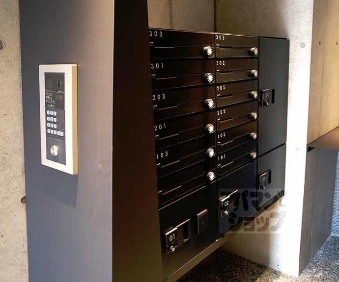 【プレジール御所東】間取