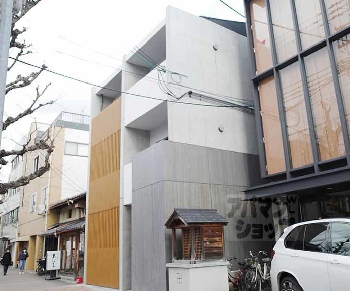 【プレジール御所東】間取