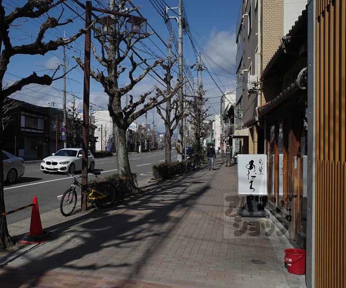 【プレジール御所東】間取