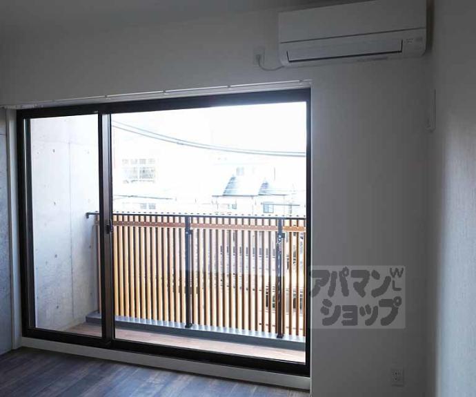 【プレジール御所東】間取