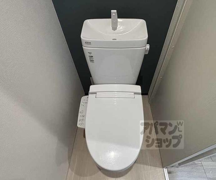 【プレジール御所東】間取