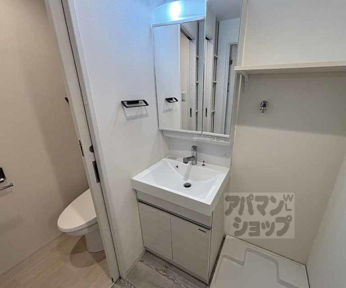 【プレジール御所東】間取