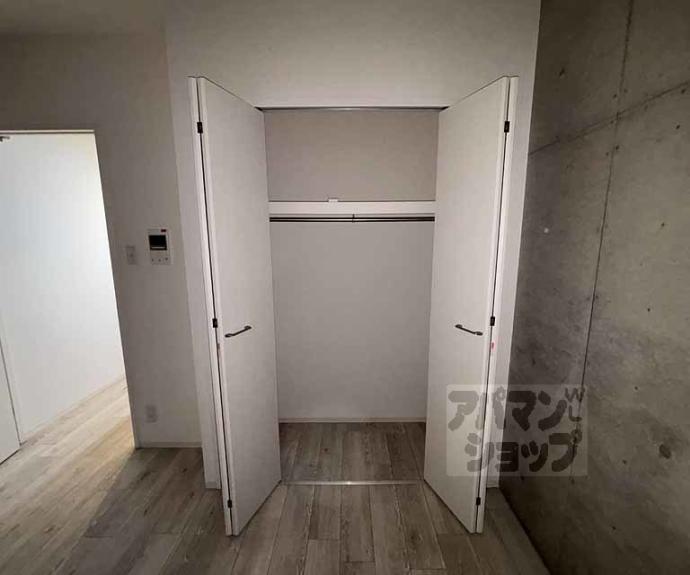 【プレジール御所東】間取