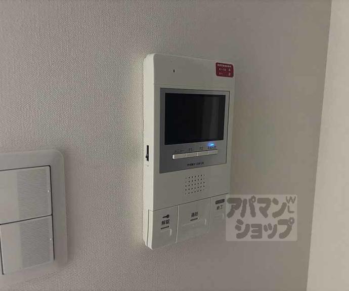 【プレジール御所東】間取